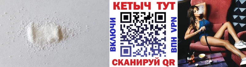 где купить наркотик  Вихоревка  Кетамин ketamine 