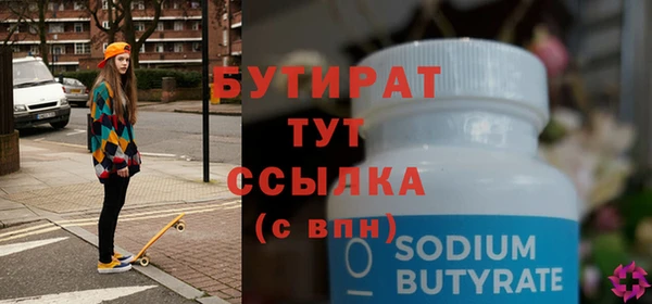 mix Верхний Тагил