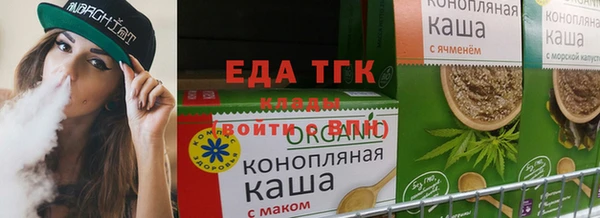 mix Верхний Тагил