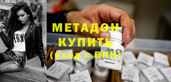 экстази Богданович