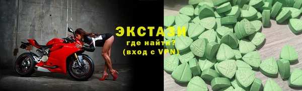 mix Верхний Тагил