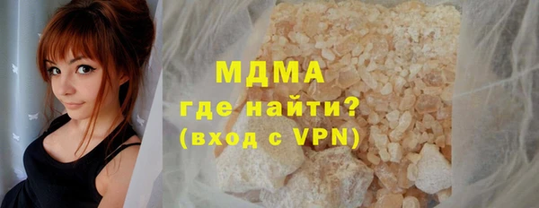 метадон Верея