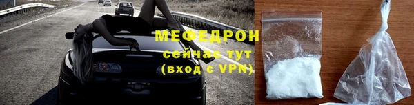 apvp Богородицк