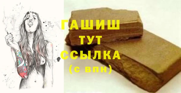 метадон Верея