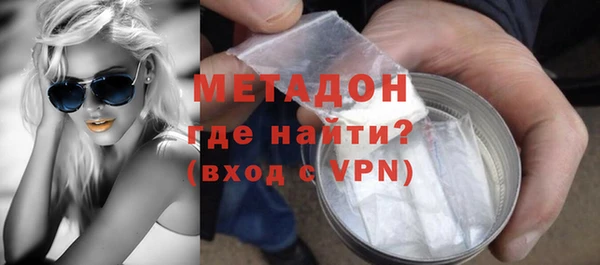экстази Богданович