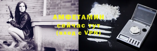метадон Верея