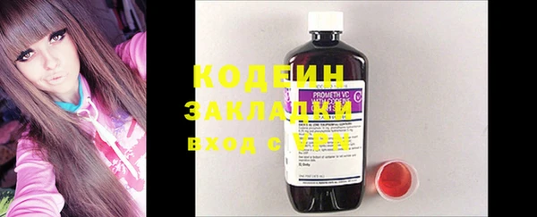 кокс Белокуриха