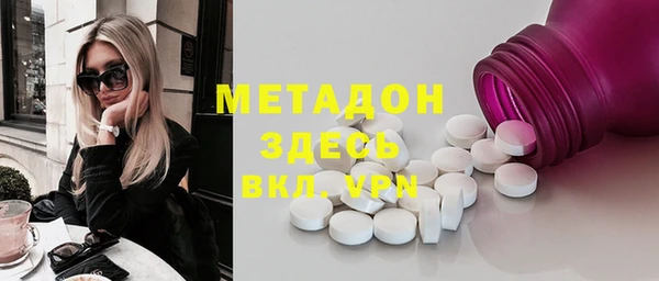 марки nbome Ладушкин