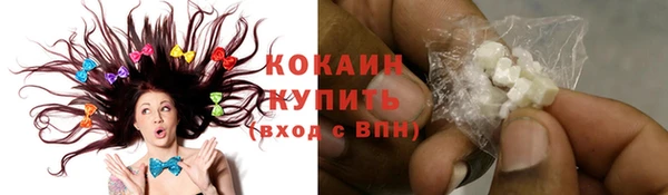 ешки Верхнеуральск