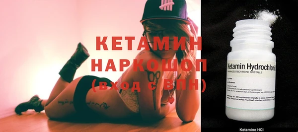 экстази Богданович