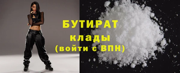 mix Верхний Тагил