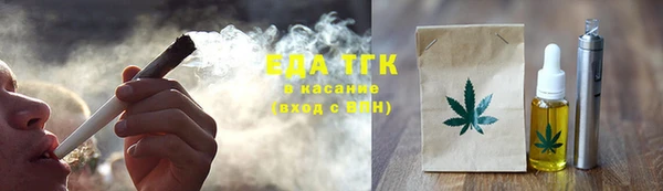 mix Верхний Тагил