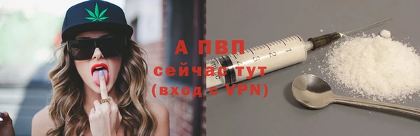 метадон Верея