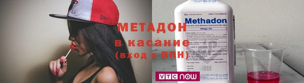 экстази Богданович