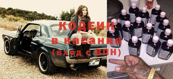ешки Верхнеуральск