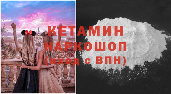 ешки Верхнеуральск