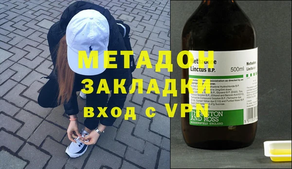 apvp Богородицк