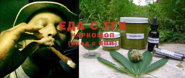 ешки Верхнеуральск