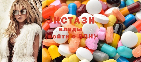 ешки Верхнеуральск