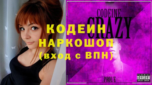 ешки Верхнеуральск