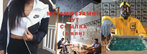 экстази Богданович