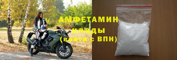 apvp Богородицк