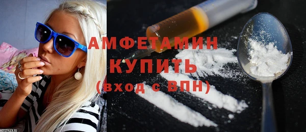 метадон Верея