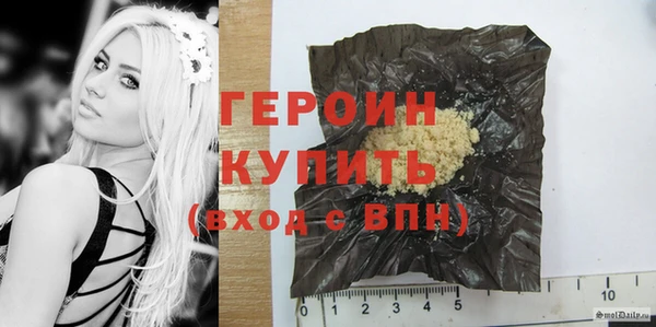 экстази Богданович