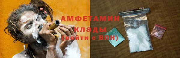mix Верхний Тагил